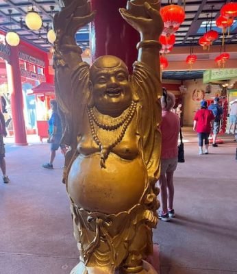 Buddha. When is Play God Day. January 9 holiday. Atheist Day. Chinese Dragon Boat Festival of Seven Daughters Day. Chinese Valentine's Day
